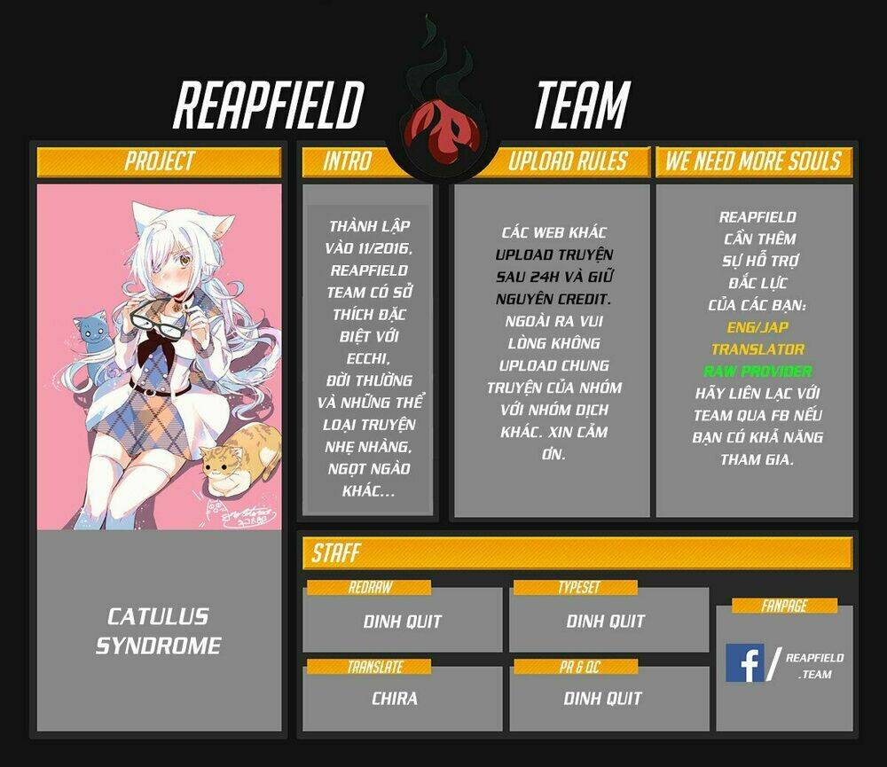 futaba-san chi no kyoudai chapter 13 21