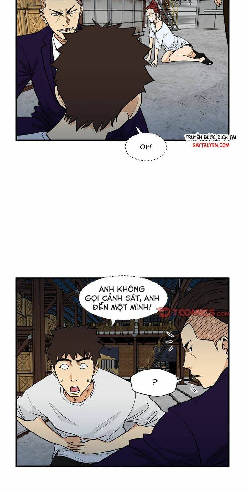 mr kang chapter 66 12