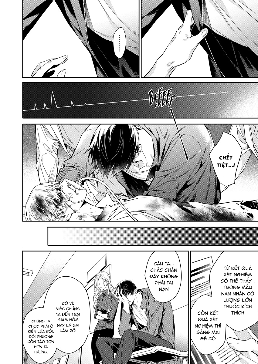 đêm điên cuồng chapter 4 6