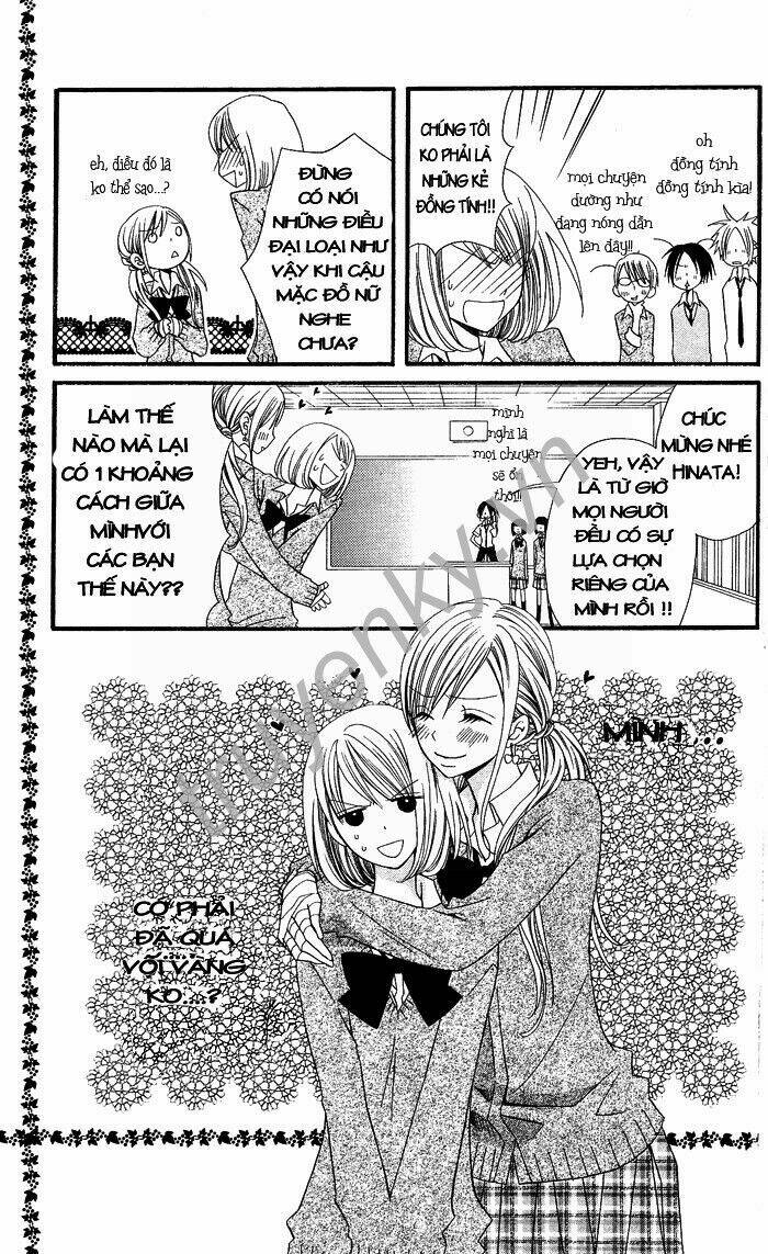 usotsuki lily chapter 1 34