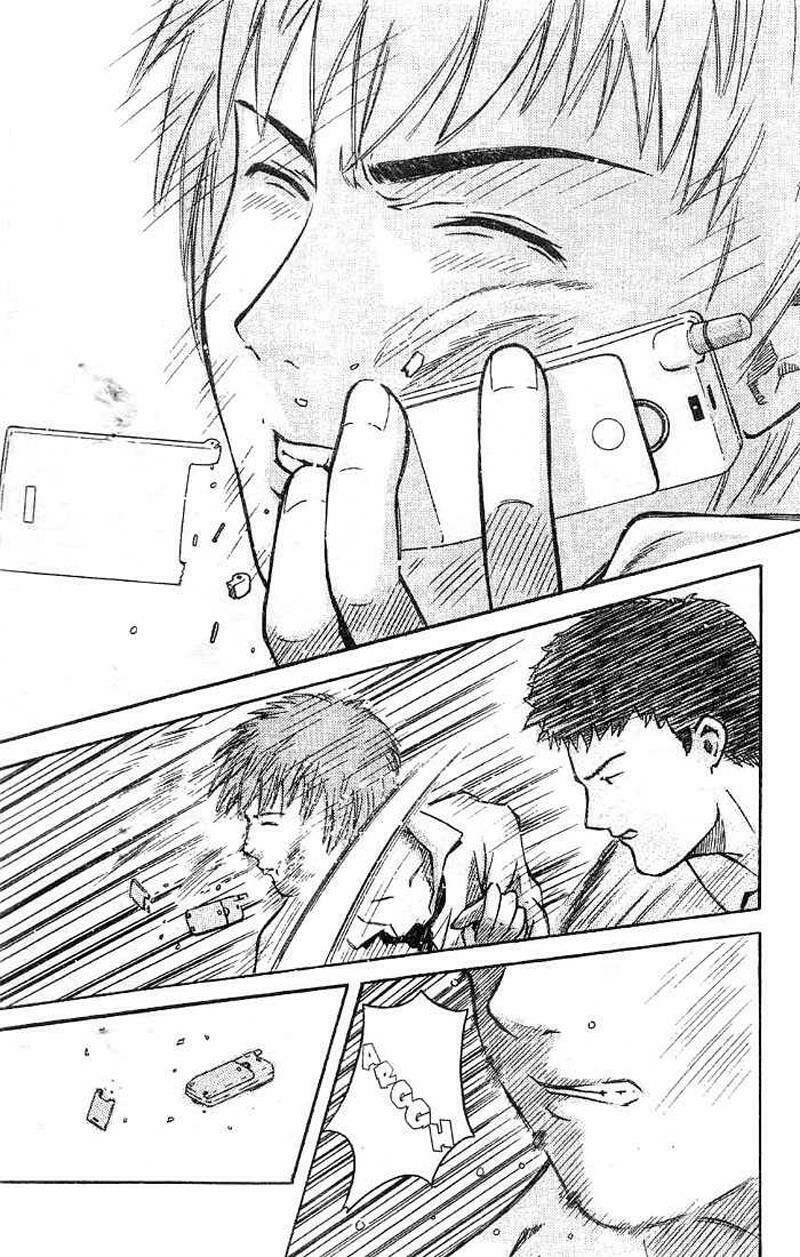 memoire du masque chapter 3 13