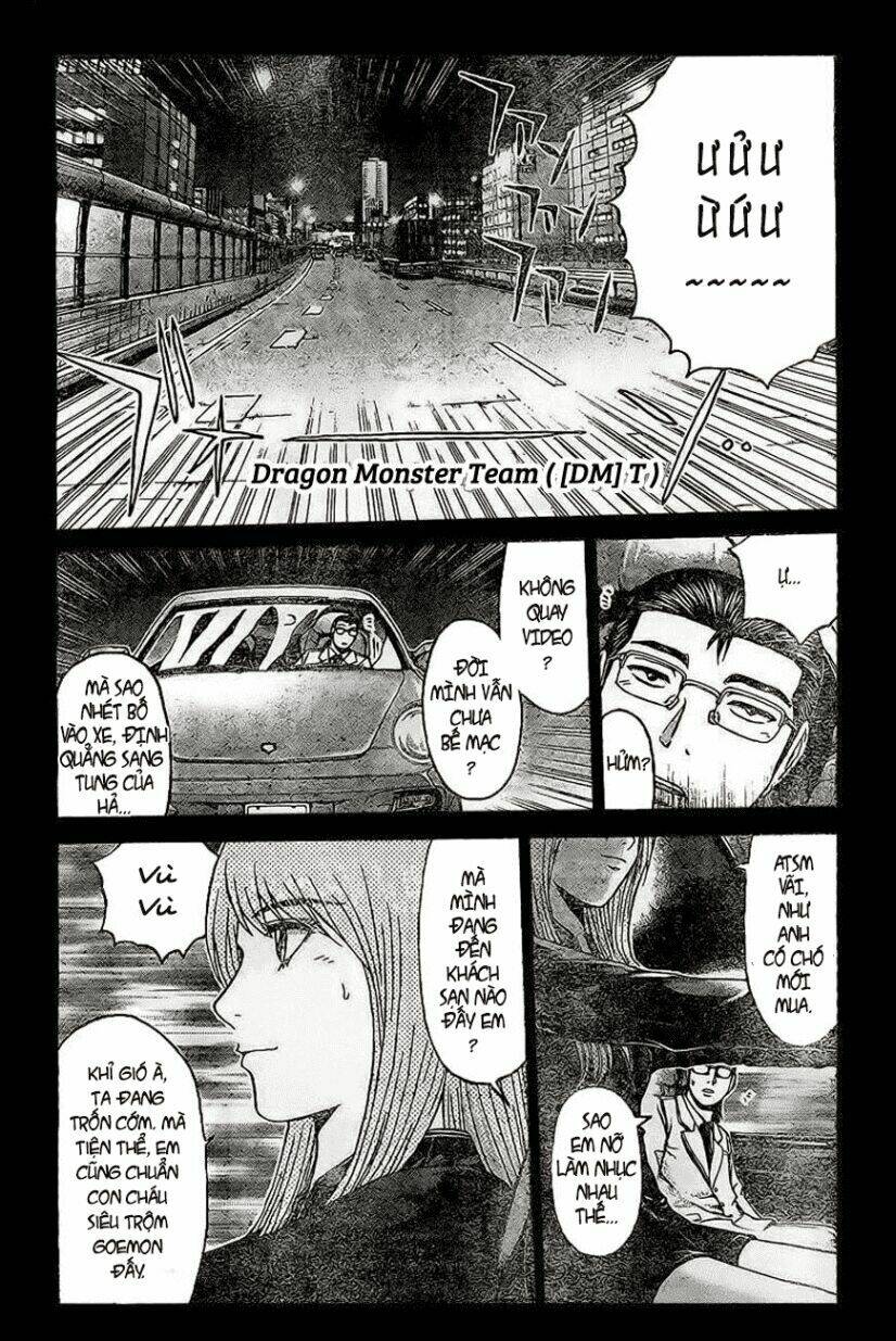gtr - great transporter ryuji chapter 5 10