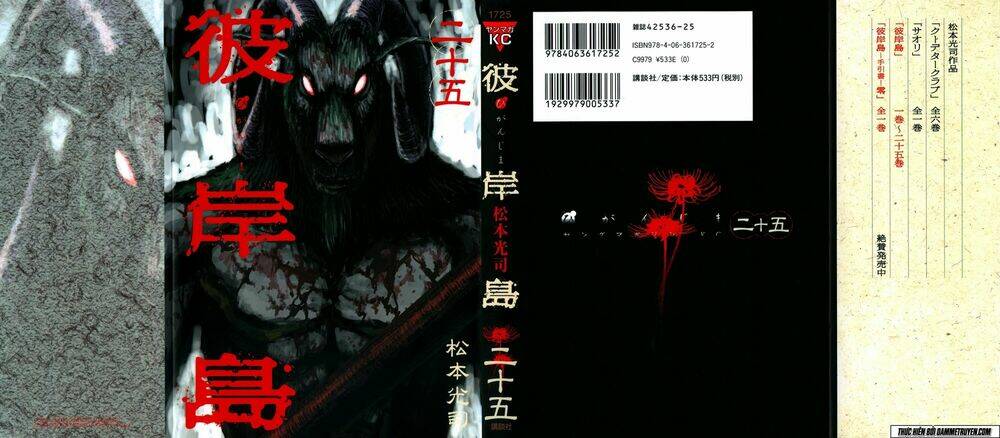 đảo ma cà rồng chapter 236 1