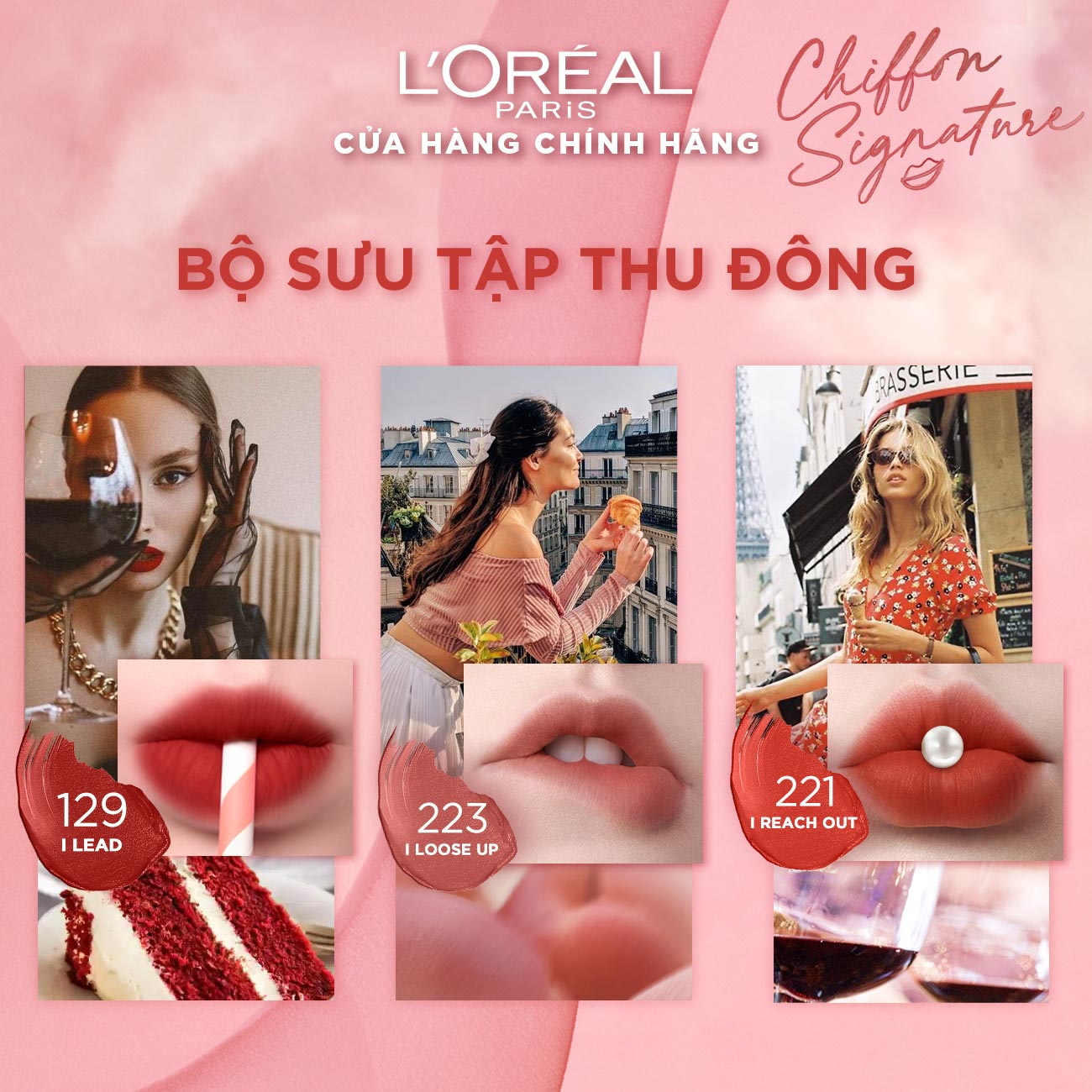 Son tint mịn lì cao cấp L’Oréal Paris Chiffon Signature 7ml