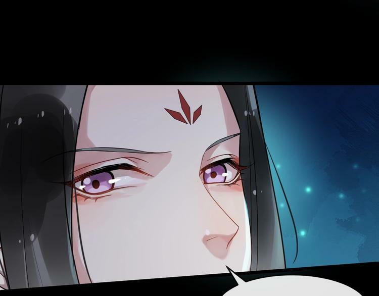 bồng sơn viễn 2 chapter 23 30