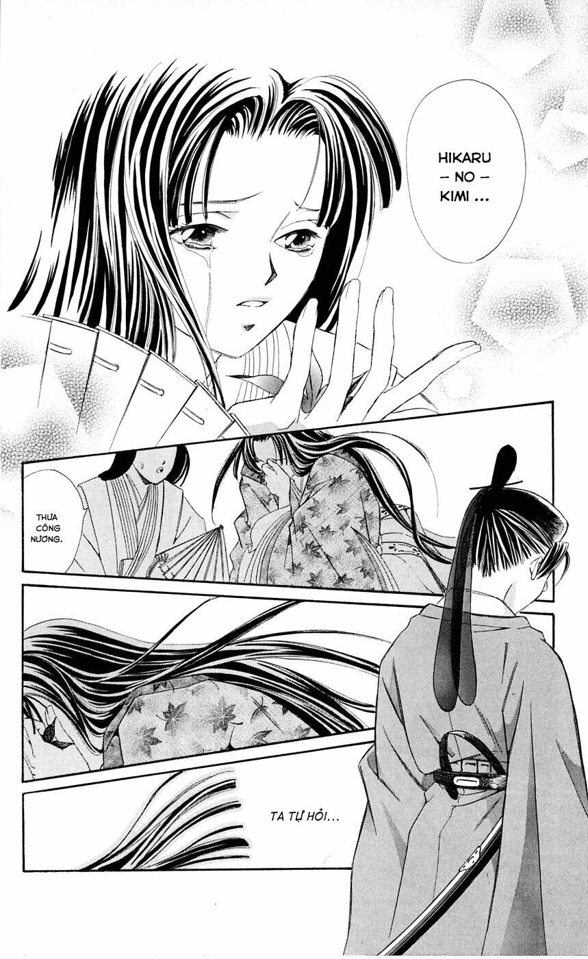 gekka no kimi chapter 1.2 29