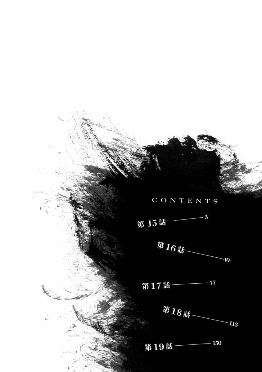 goumon tournament chapter 15 5