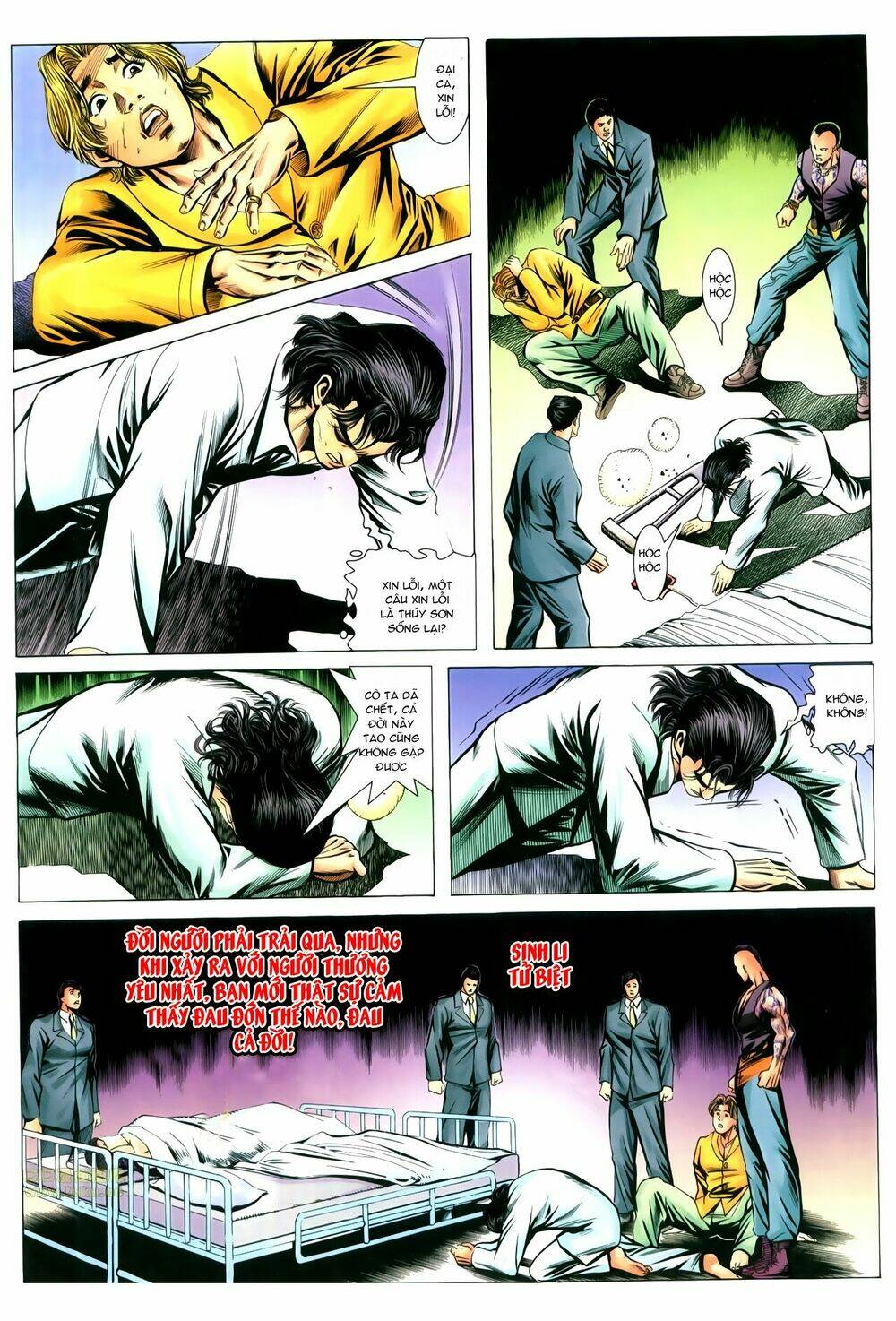 hồ sơ xã hội đen chapter 11 16