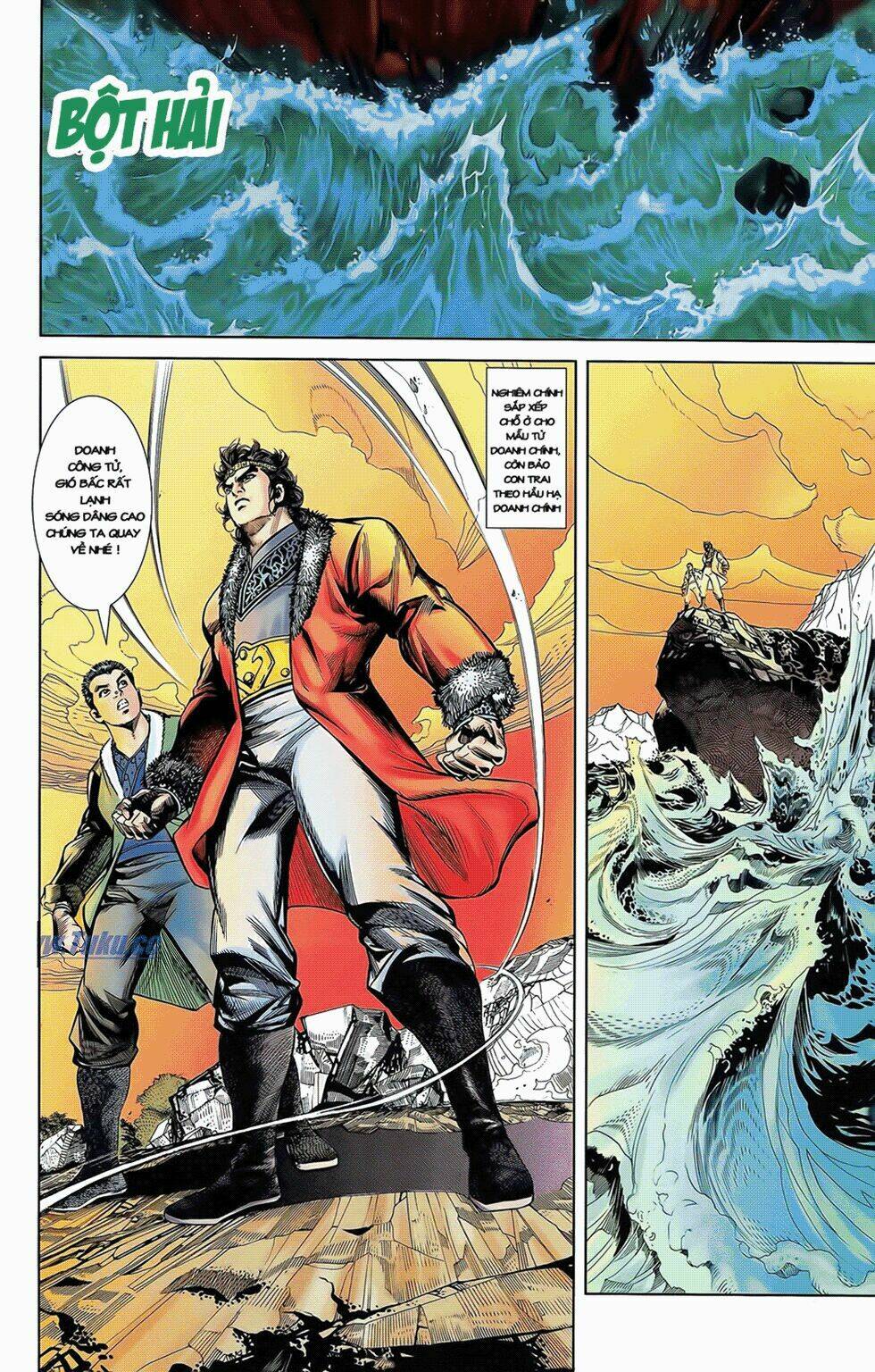 thiên tử truyền kỳ 2 - tần vương doanh chính chapter 5 29