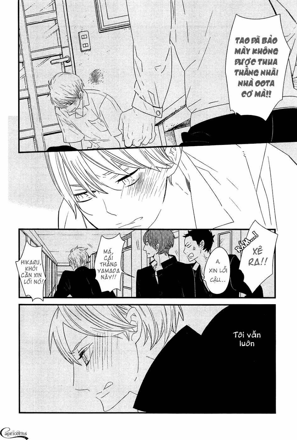 500-nen no itonami chapter 1 15