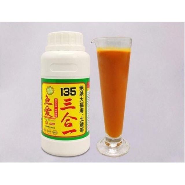 Mồi dụ cá ăn 135 chuyên bắt chép + rô phi mồi siêu nhậy y hình