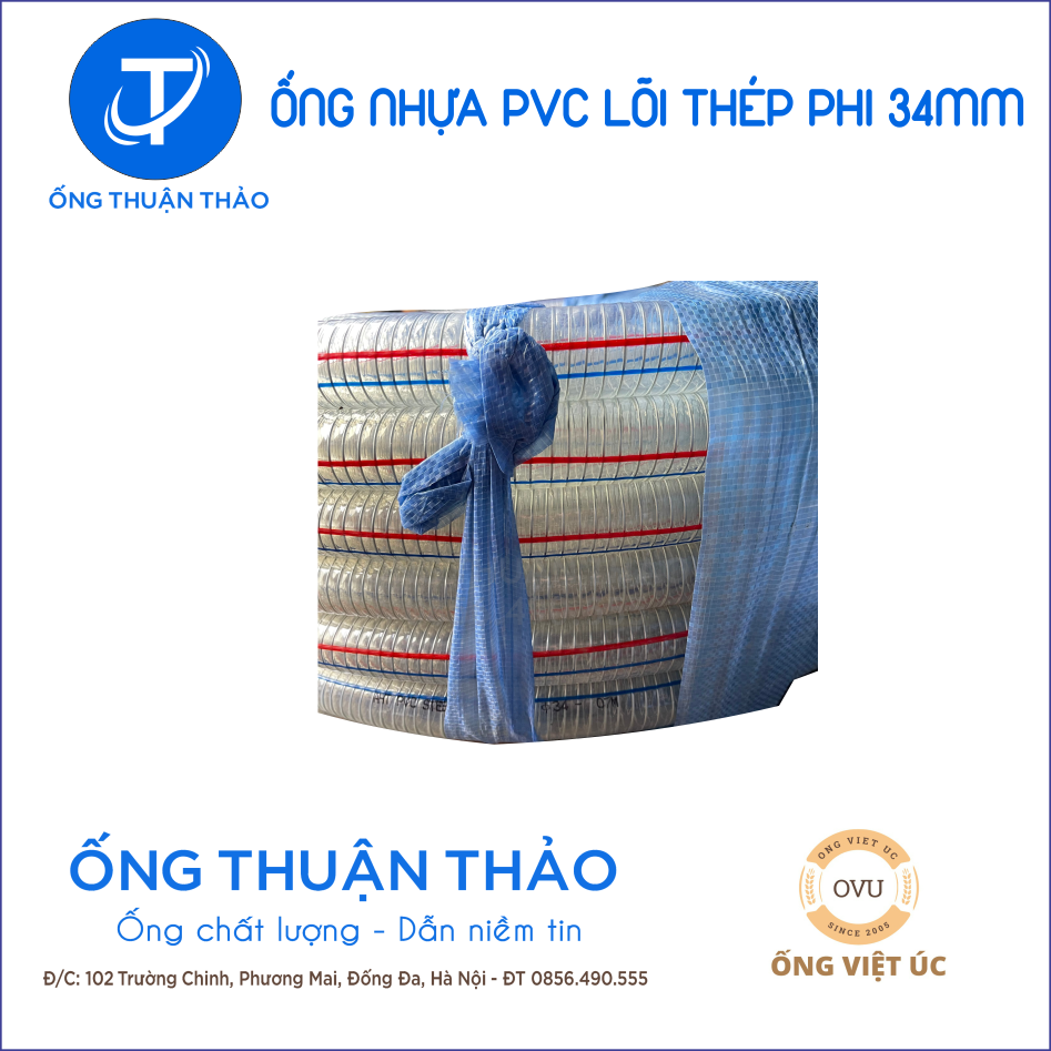 Ống Nhựa PVC Lõi Thép Phi 34mm CUỘN 50 MÉT- Hàng Nhập Khẩu