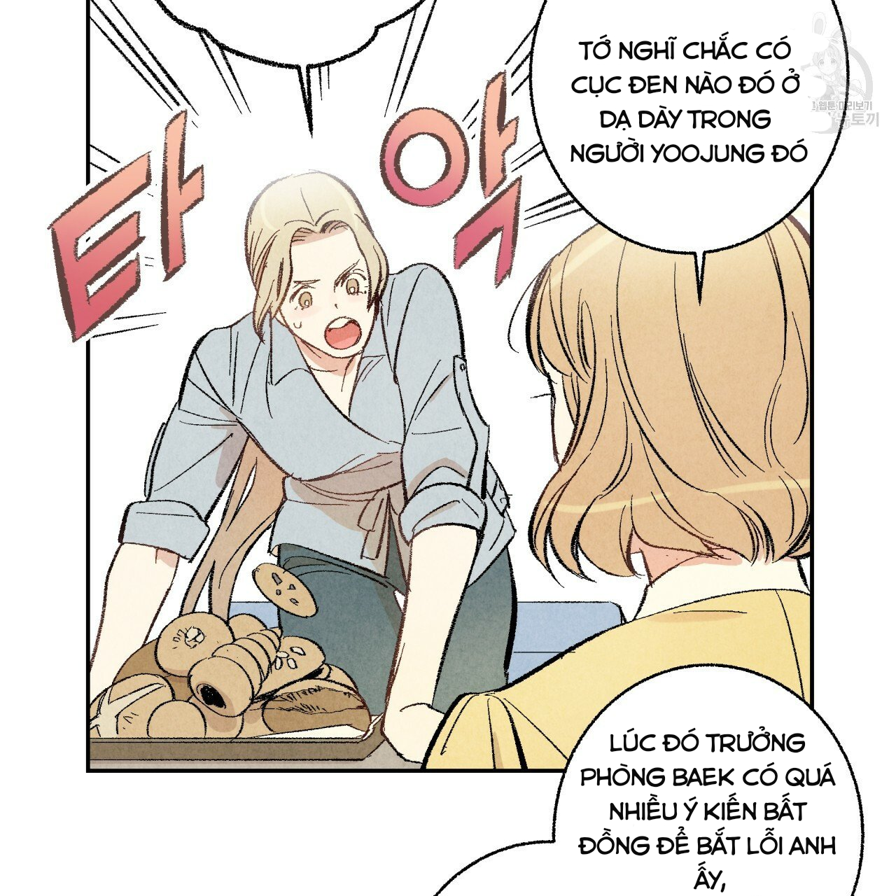 chịch anh bạn một cách hoàn hảo chapter 9.1 18