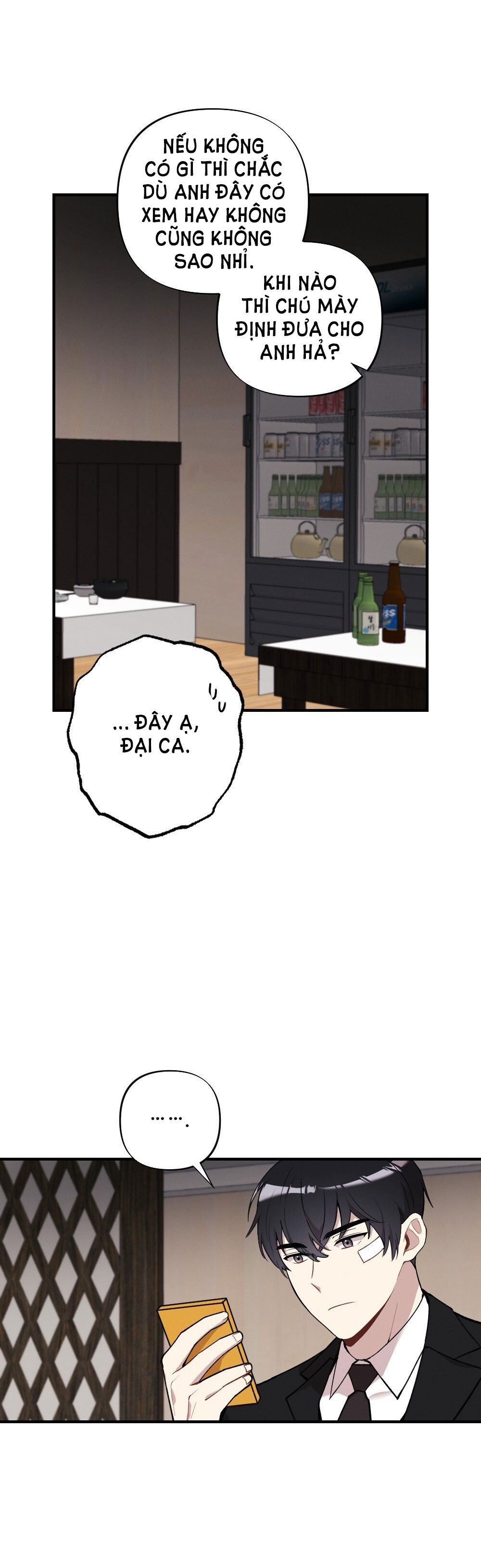 Sự Thuần Khiết Của Mùa Đông Năm Ấy chapter 35.2 - Trang 13