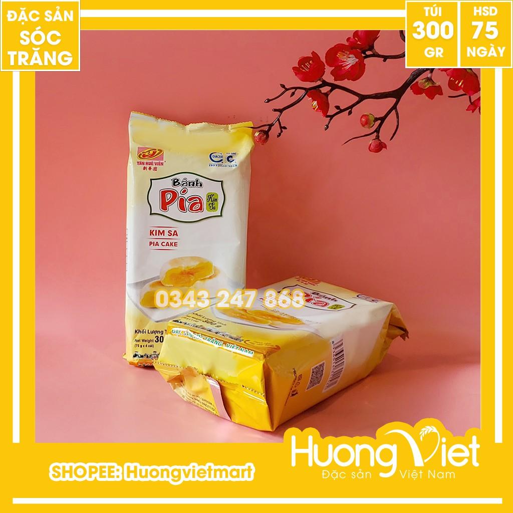 Bánh pía kim sa SIÊU TRỨNG đậu xanh trứng muối đặc biệt 300gr, bánh pía Tân Huê Viên Sóc Trăng