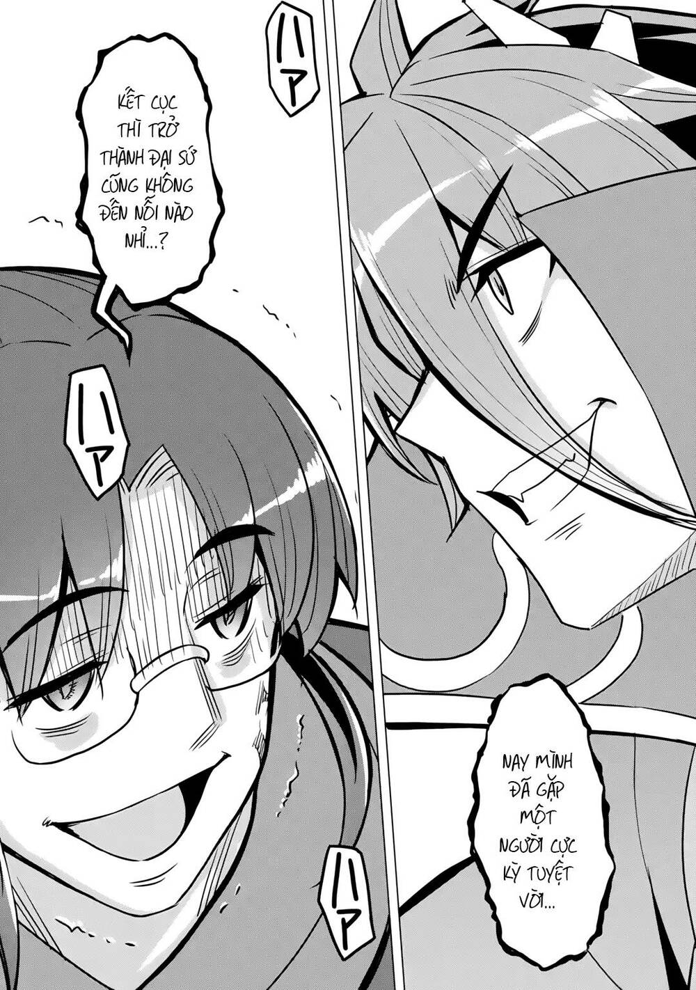 awakening in the three kingdoms as the demon's daughter ~the legend of dong bai~ chapter 10 39