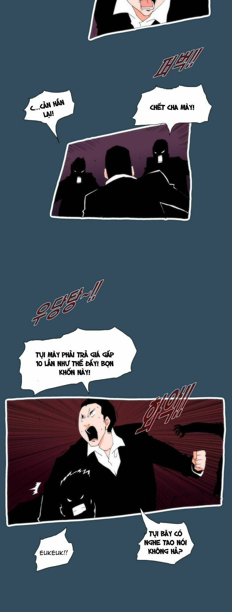 can't see can't hear but love chapter 23 23