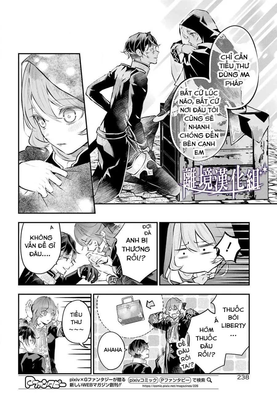 câu chuyện về sự luân hồi ở thế giới maydare chapter 27 10