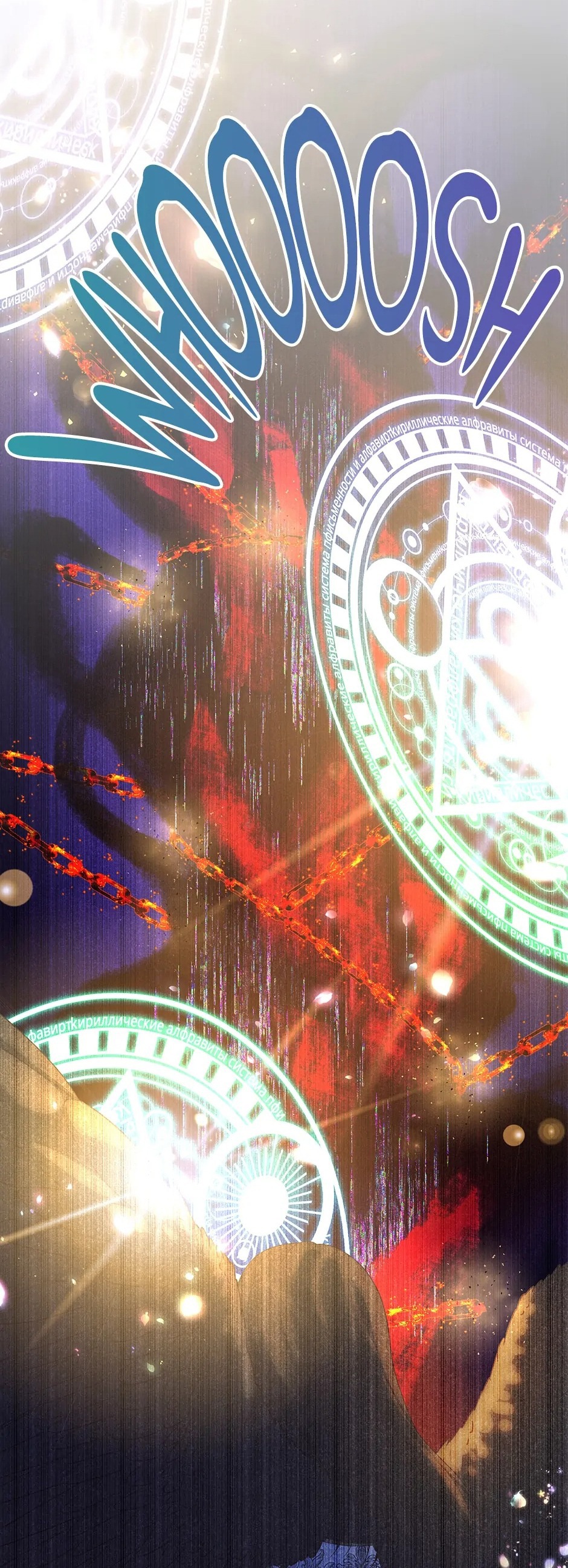 tôi không phải là nữ anh hùng chapter 115 38