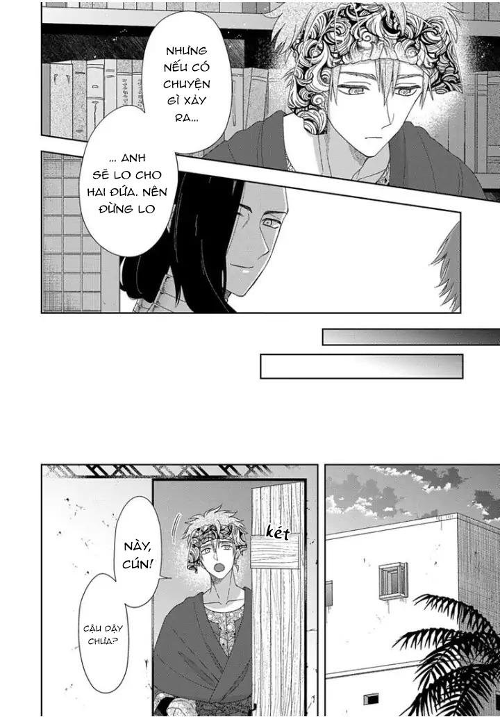 hắc thú nhân rơi vào lưới tình chapter 2 12