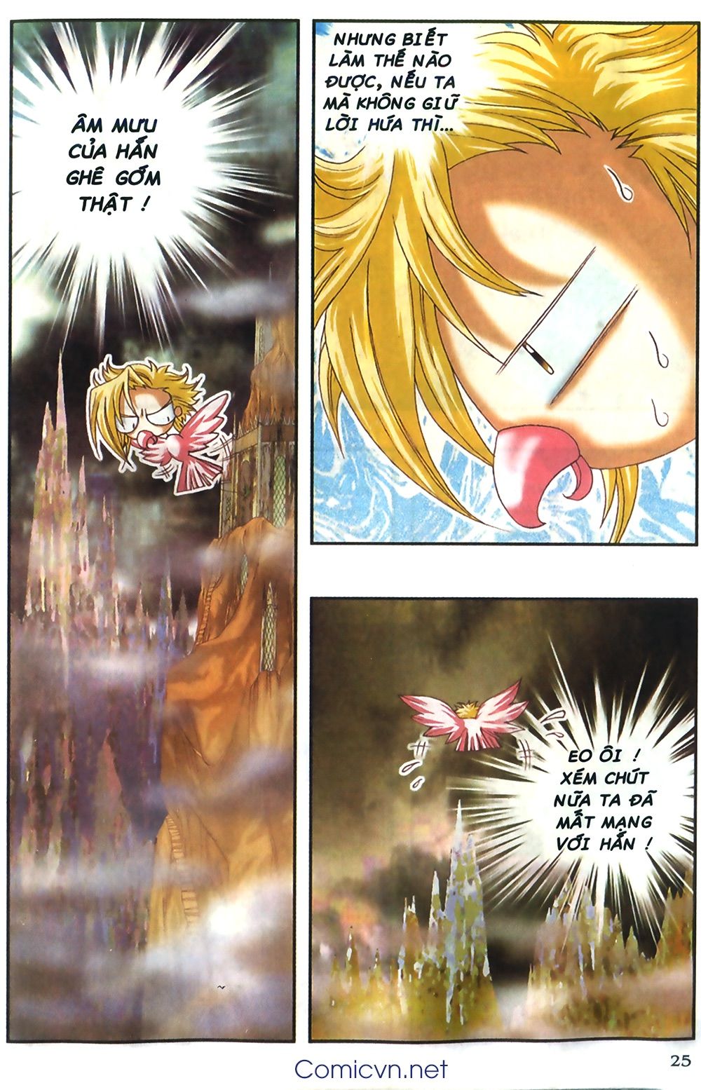 thần thoại bắc âu chapter 15 26