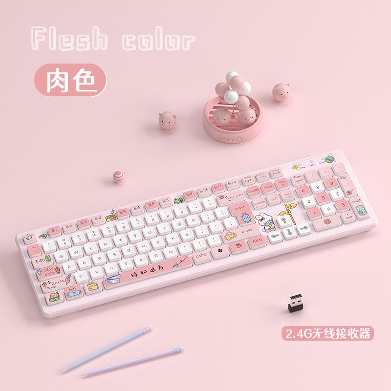 Phong cách mới nhất của máy tính xách tay bàn phím không dây ban đầu phim hoạt hình dễ thương sáng tạo cô gái văn phòng tắt tiếng máy tính có dây bên ngoài thơ và xa