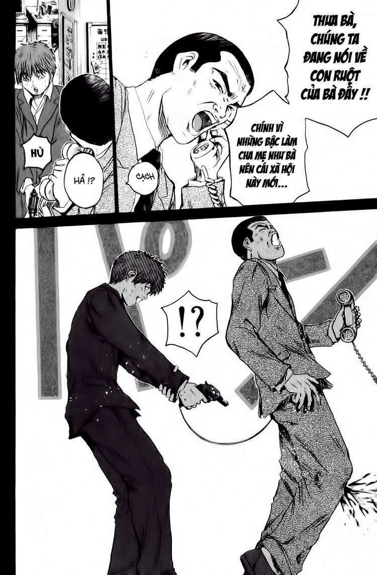 GTO - Great Teacher Onizuka chapter 196 12