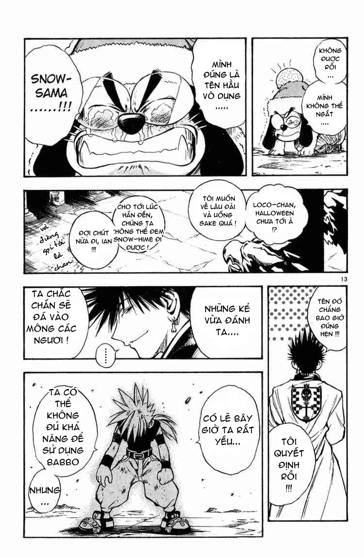 mar heaven chapter 17 13