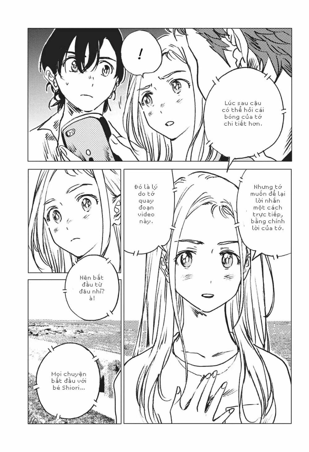 summer time render chapter 41 6