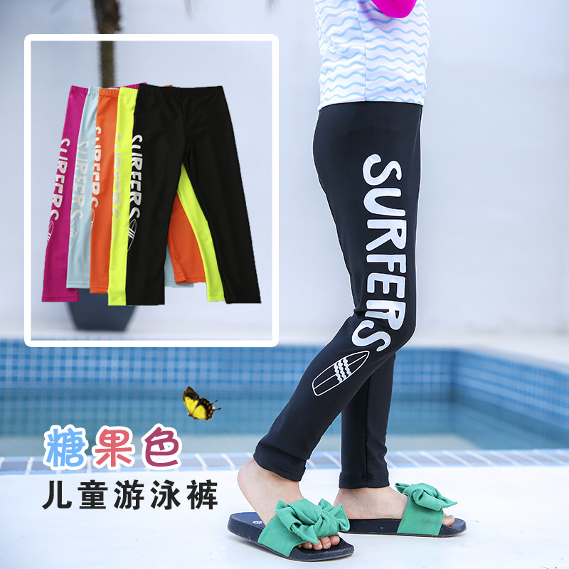 Quần bơi lẻ cho trẻ em chống nắng, nhanh khô cho bé trai bé gái, thun lạnh co giãn cao