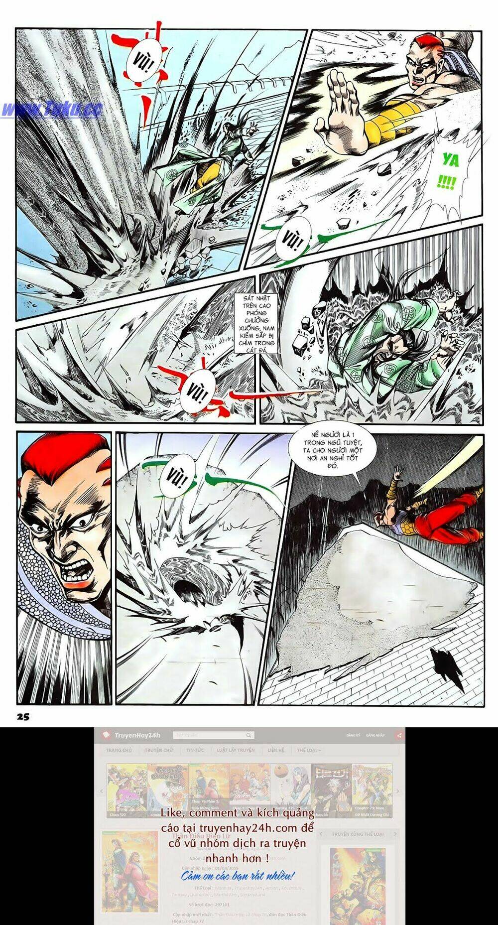 nghĩa dũng môn chapter 59 24