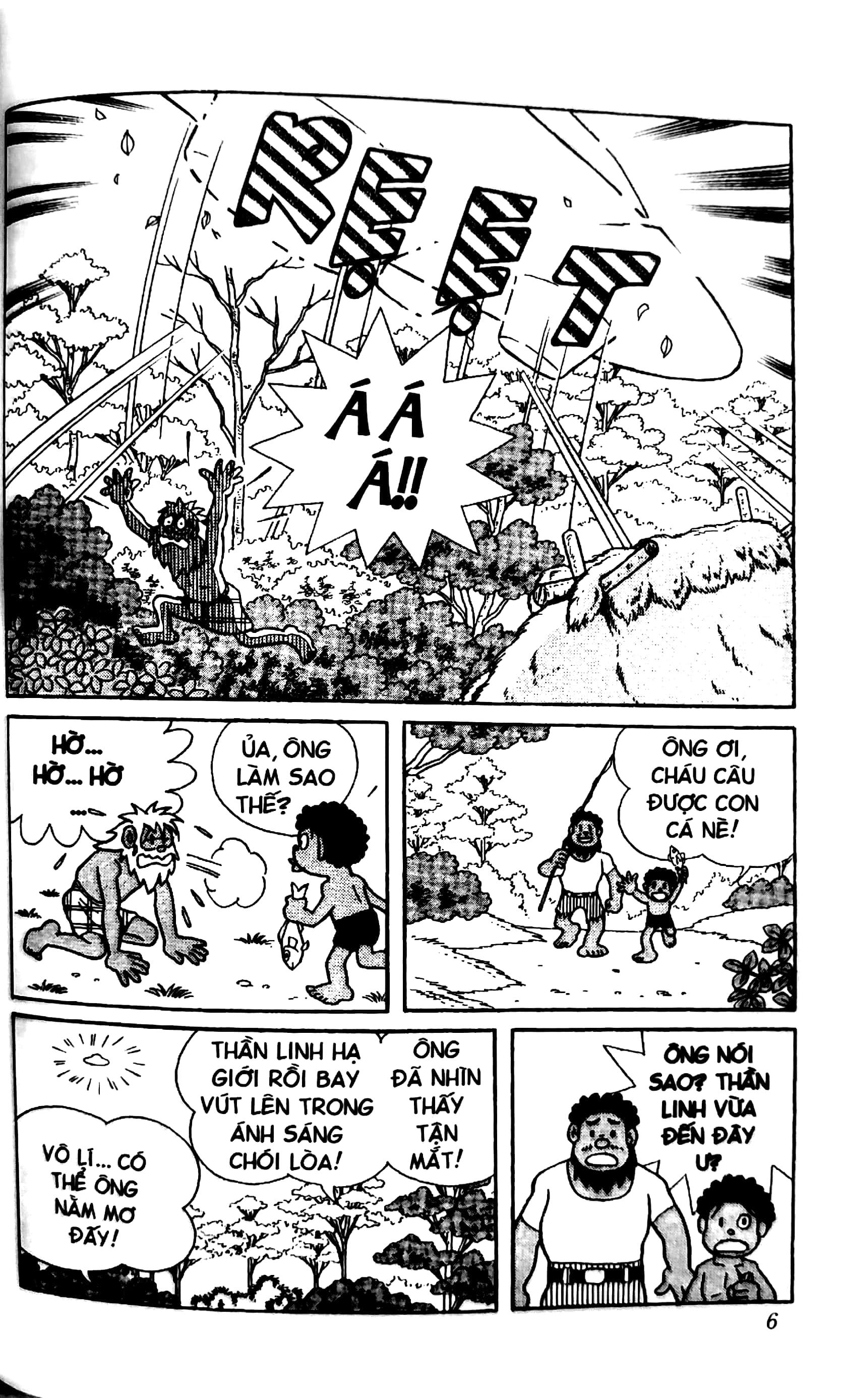 Doraemon Truyện Dài - Tập 12 - Nobita Và Vương Quốc Trên Mây (Tái Bản 2023)