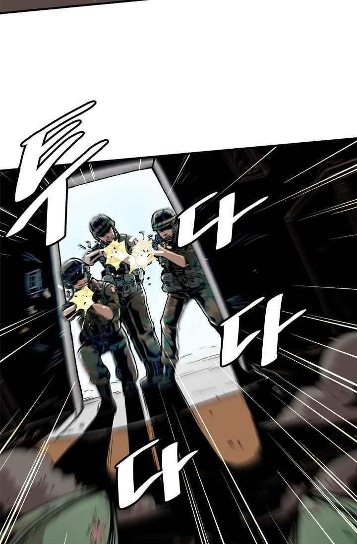 lên cấp một mình chapter 1 33