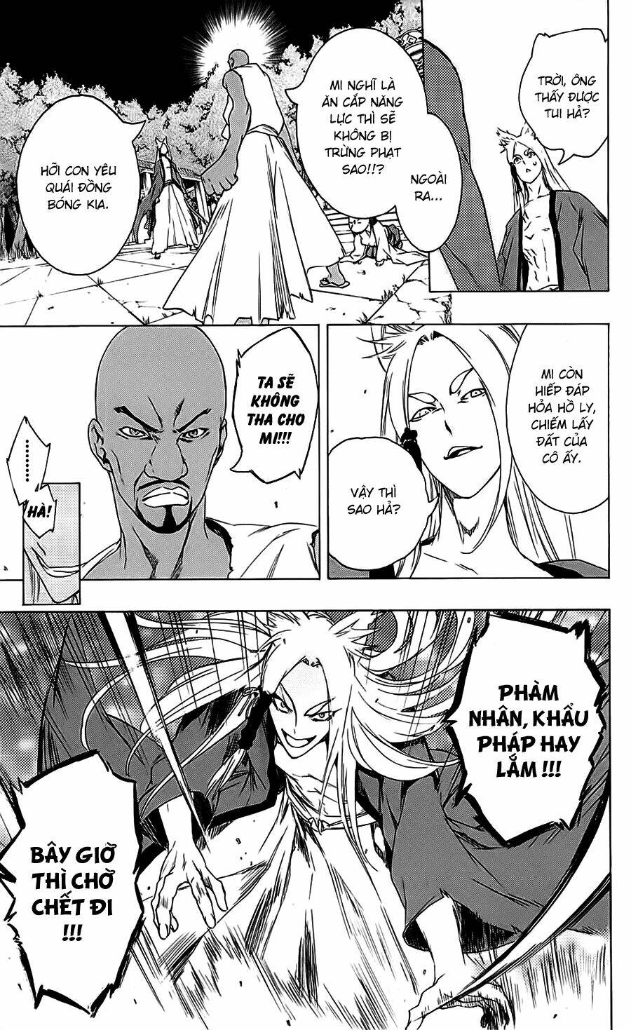 binbougami ga! chapter 24 22