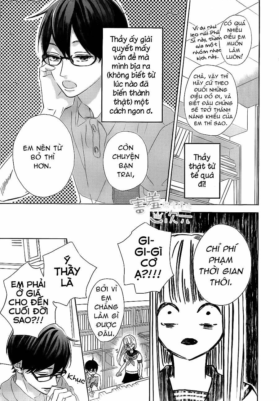 sensei kunshu chapter 3 12