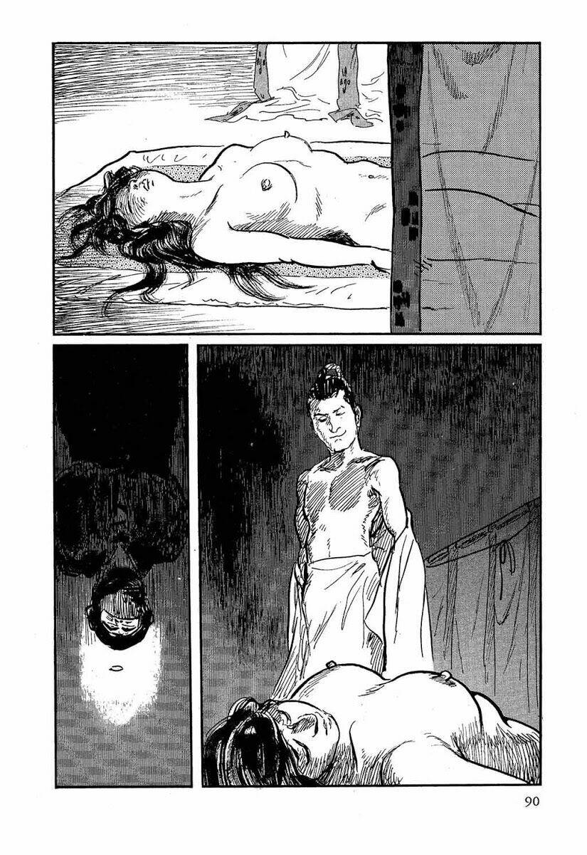 hanzou no mon chapter 17.1 47