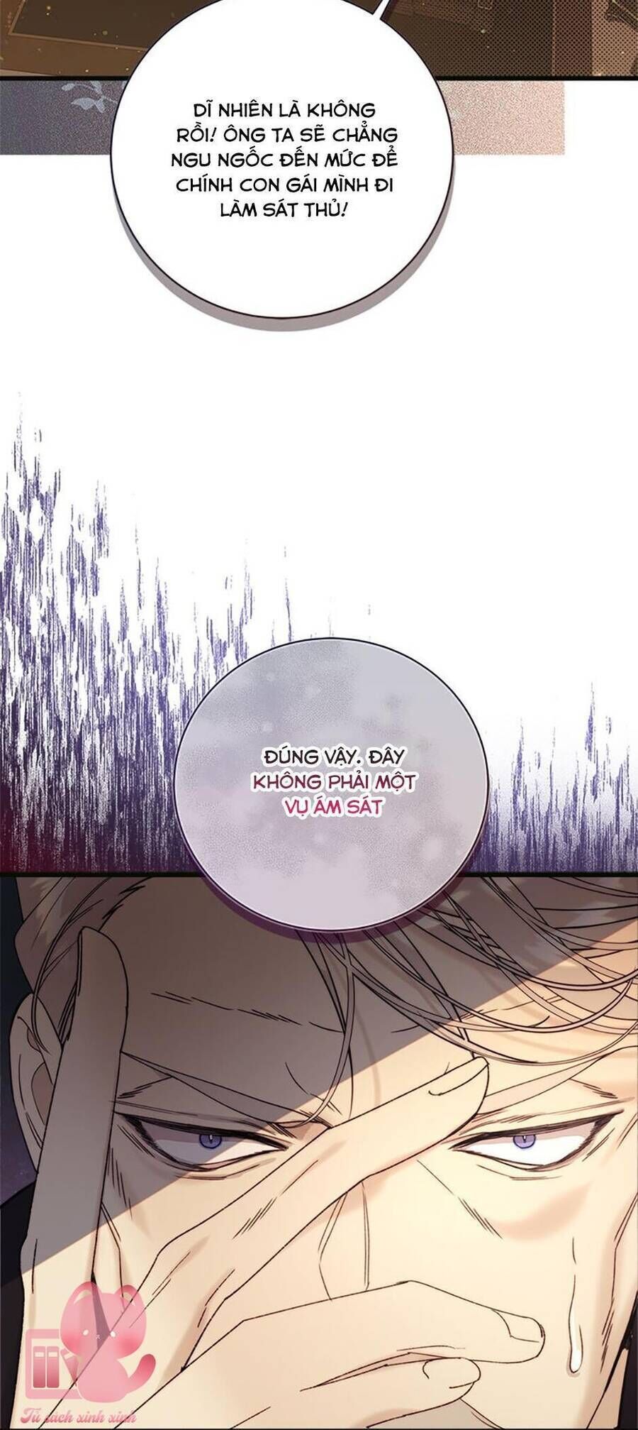 [15+] công chúa chloe chapter 122 17