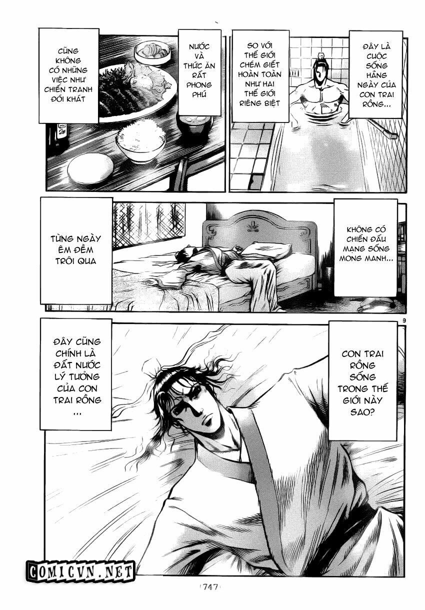 chú bé rồng - ryuuroden chapter 222 7