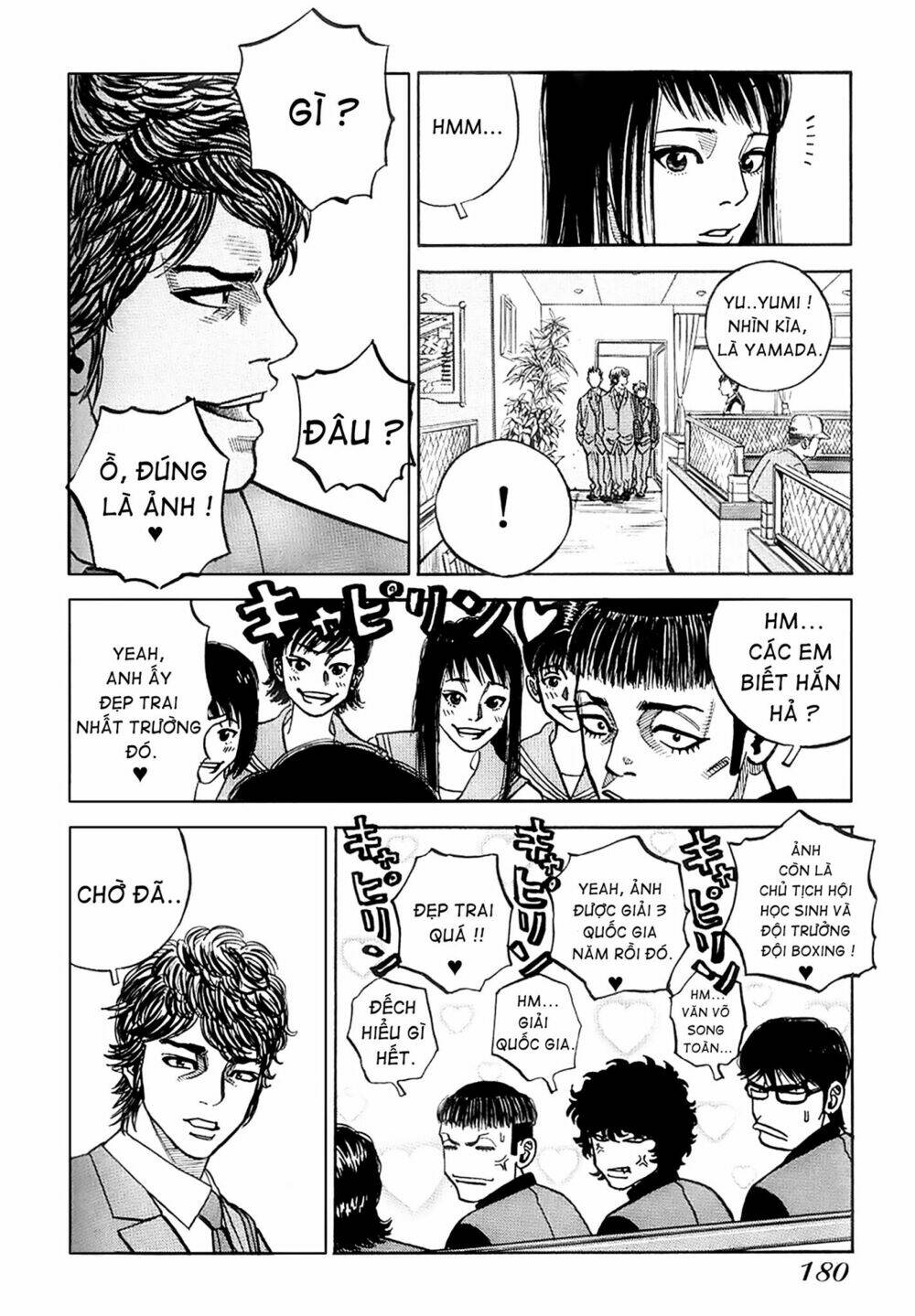 gang king-băng đảng học đường chapter 15 11