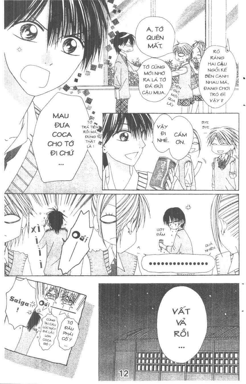 tomodachi gokko [takeuchi ayaka] chapter 3 12