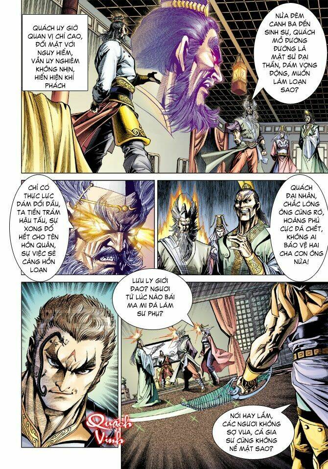 thiên tử truyền kỳ 5 - như lai thần chưởng chapter 87 18