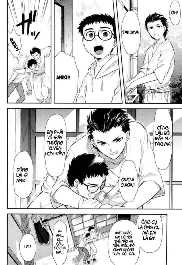 kandachime chapter 13 18