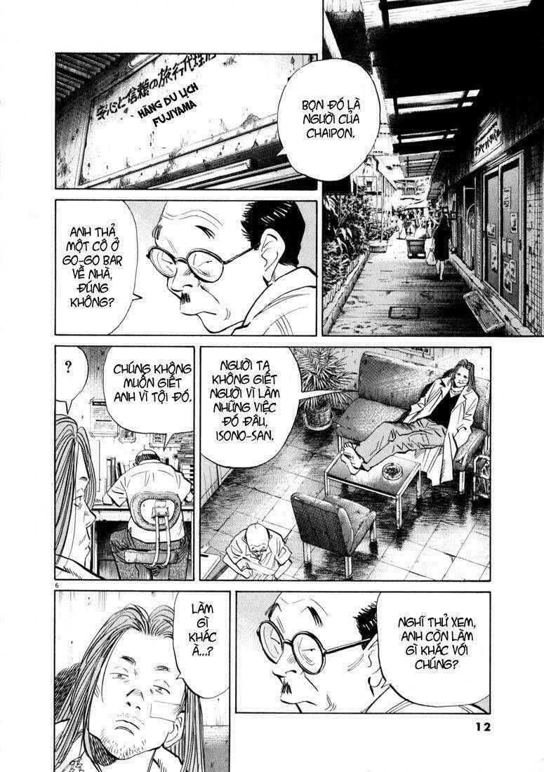 những chàng trai thế kỉ 20 chapter 33 10