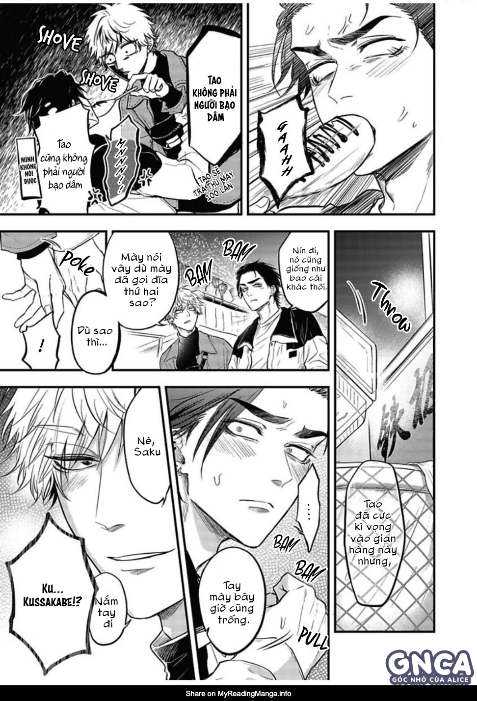 anh đào của một người chapter 4 13