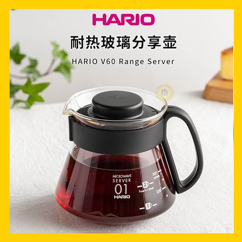 Bình Server HARIO Dung Tích 360Ml