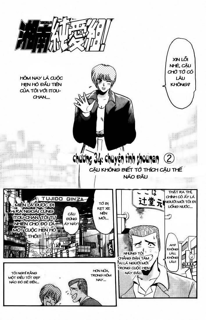 shonan junai gumi chapter 34 2