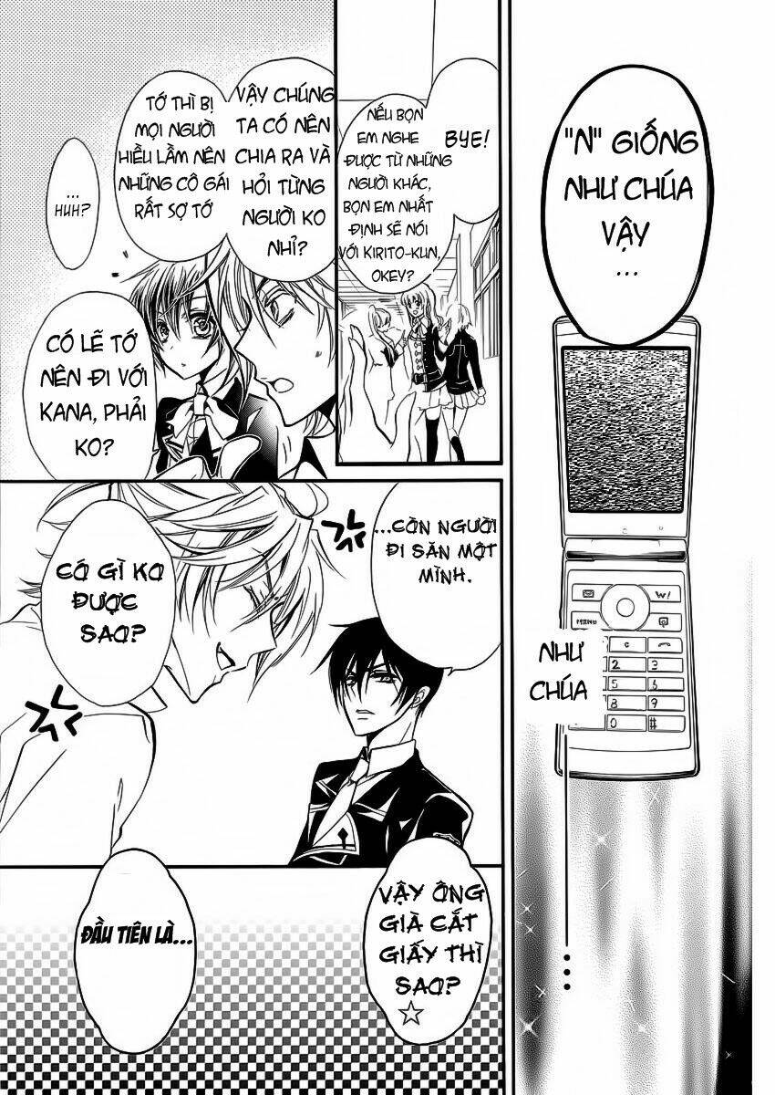 junketsu+kareshi chapter 8 8