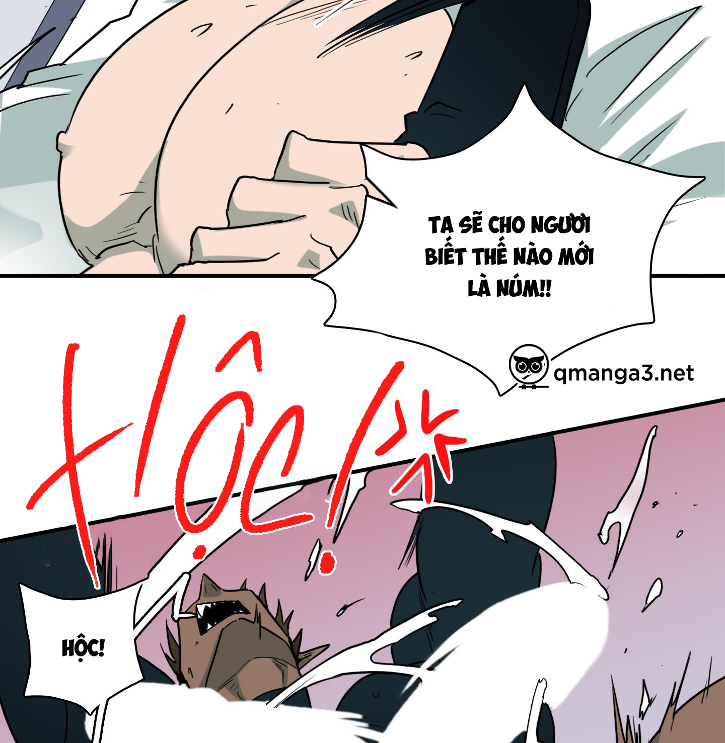 dear door chapter 149 14