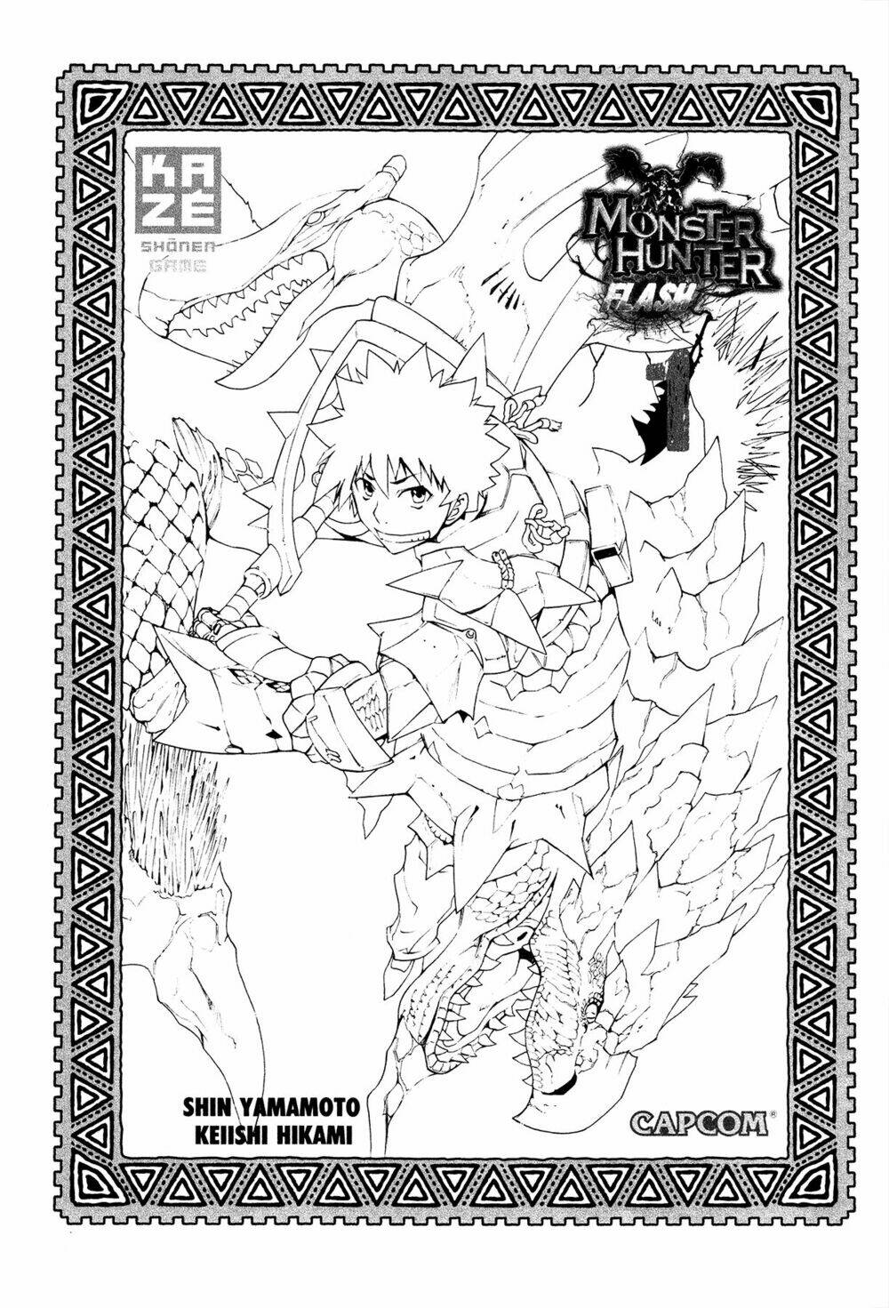 thợ săn quái vật - senkou no kariudo chapter 0 4