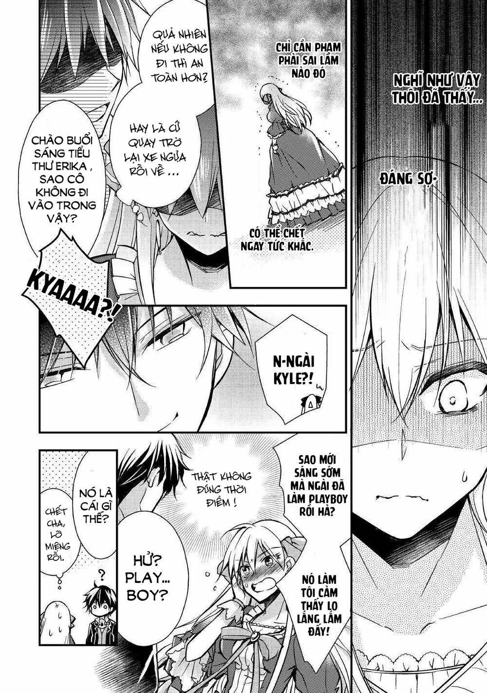 i became a villain daughter chapter 2.2 4